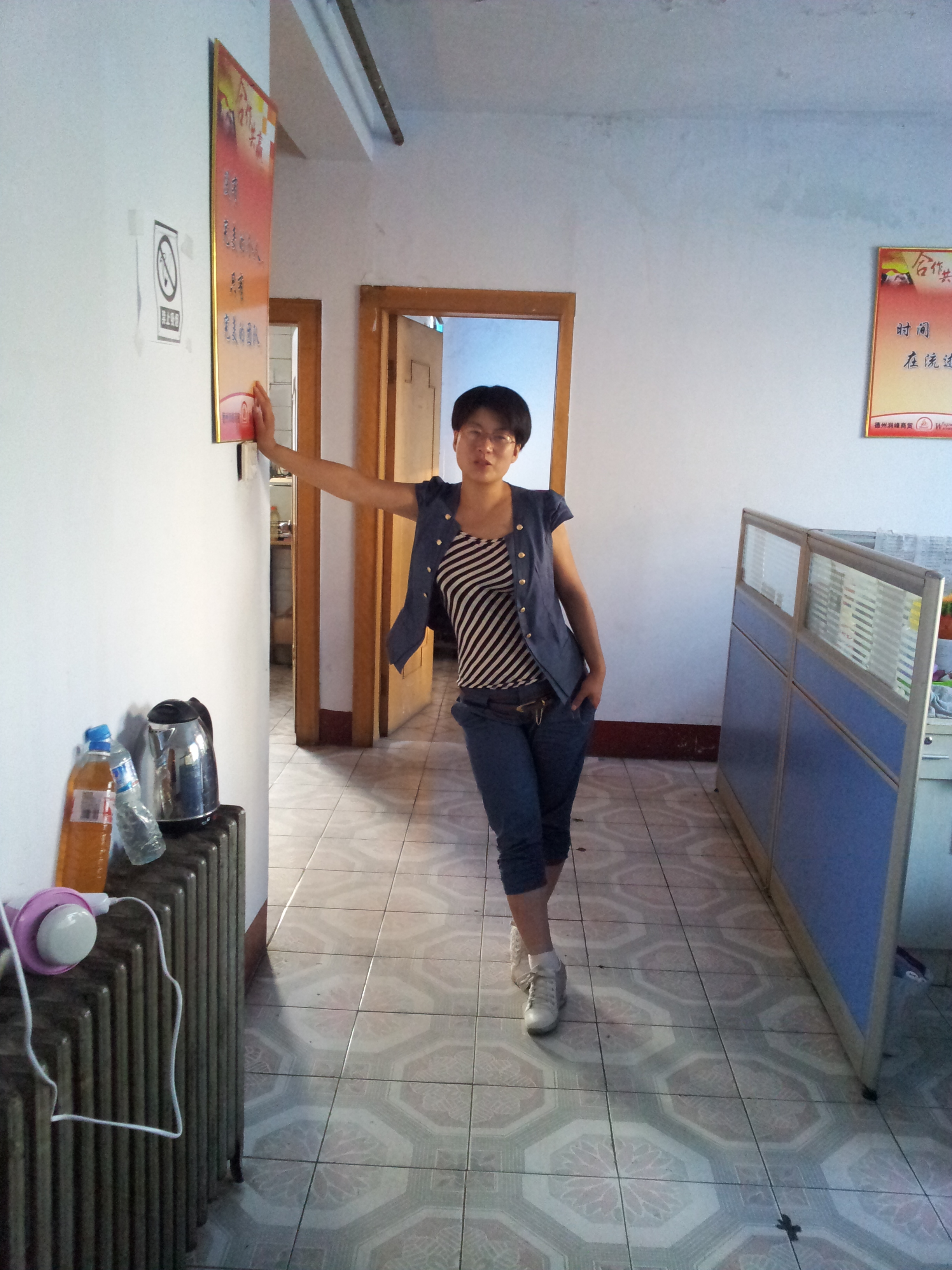 臻臻资料照片_山东德州征婚交友_珍爱网