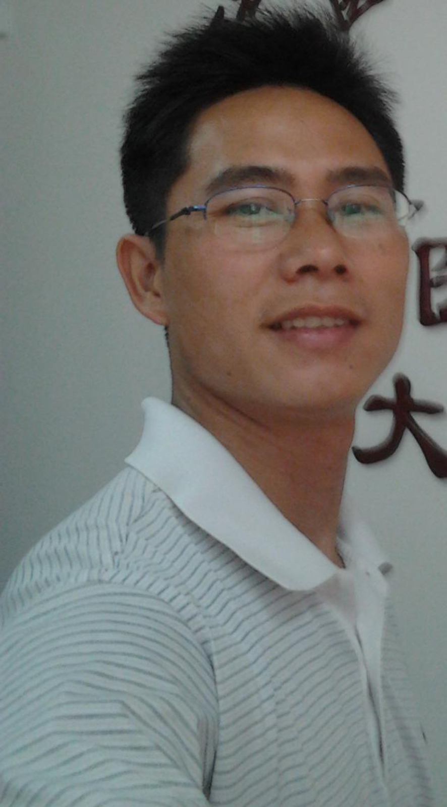 35岁未婚男征婚照片(id:64614845)_广西南宁征婚交友