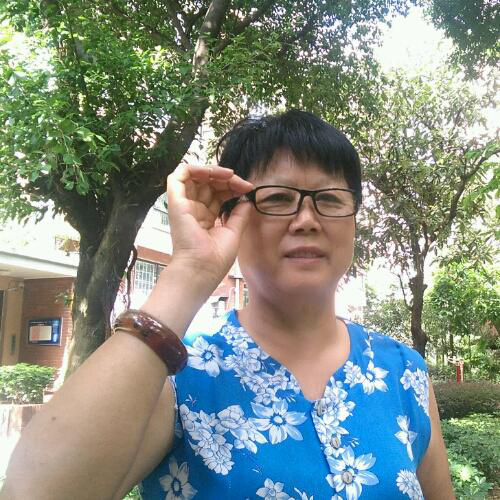 伍大姐