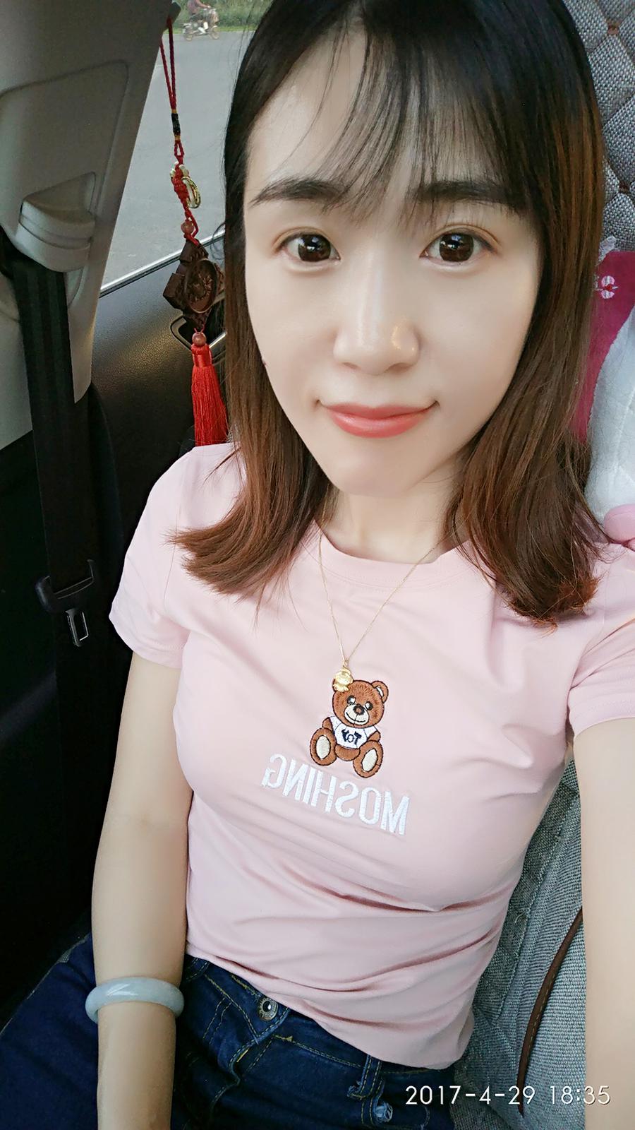 嫣小雅照片