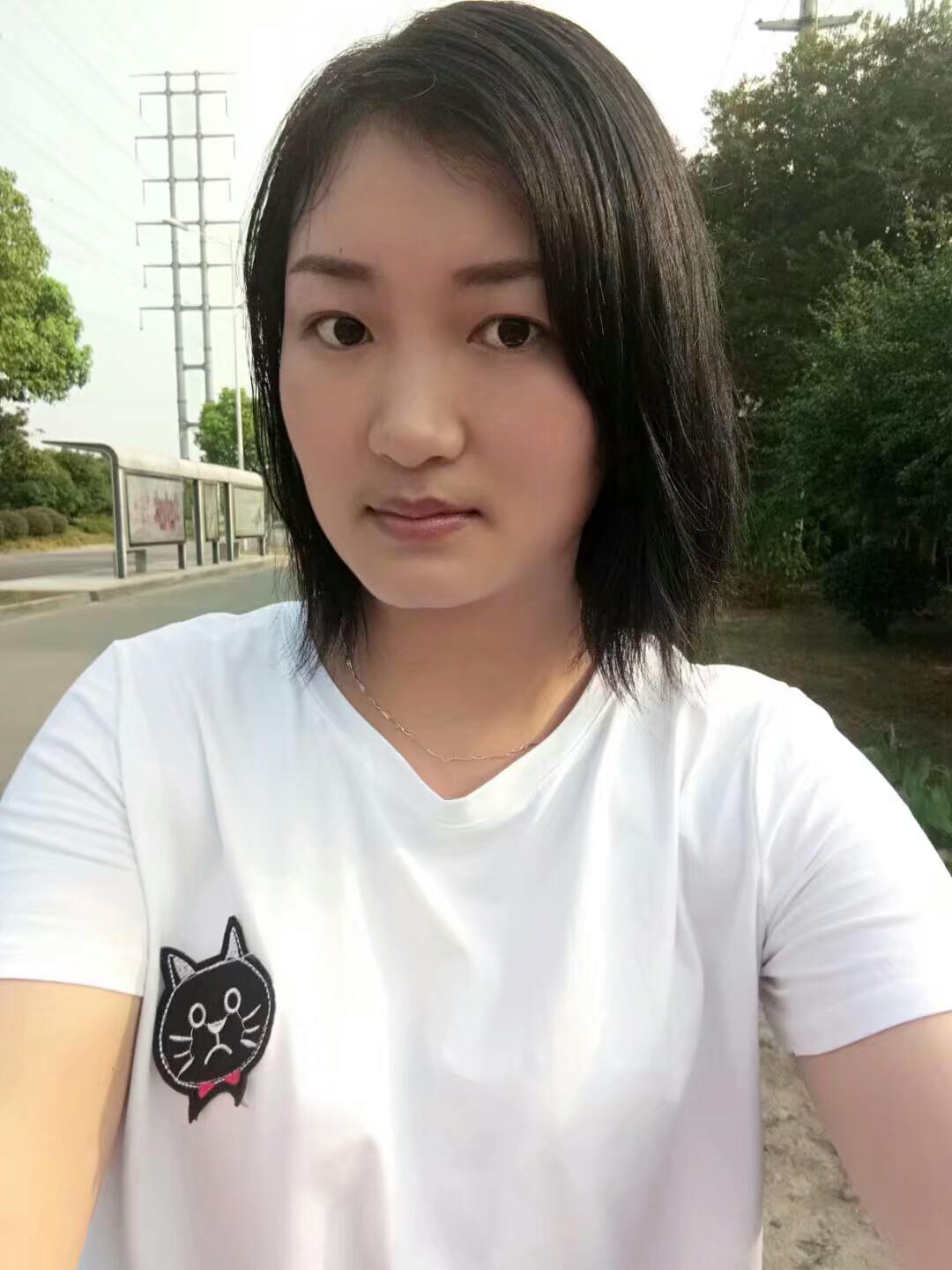 30岁离异女征婚照片(id:106696001)_江苏苏州征婚交友