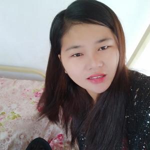 爱的伤痕