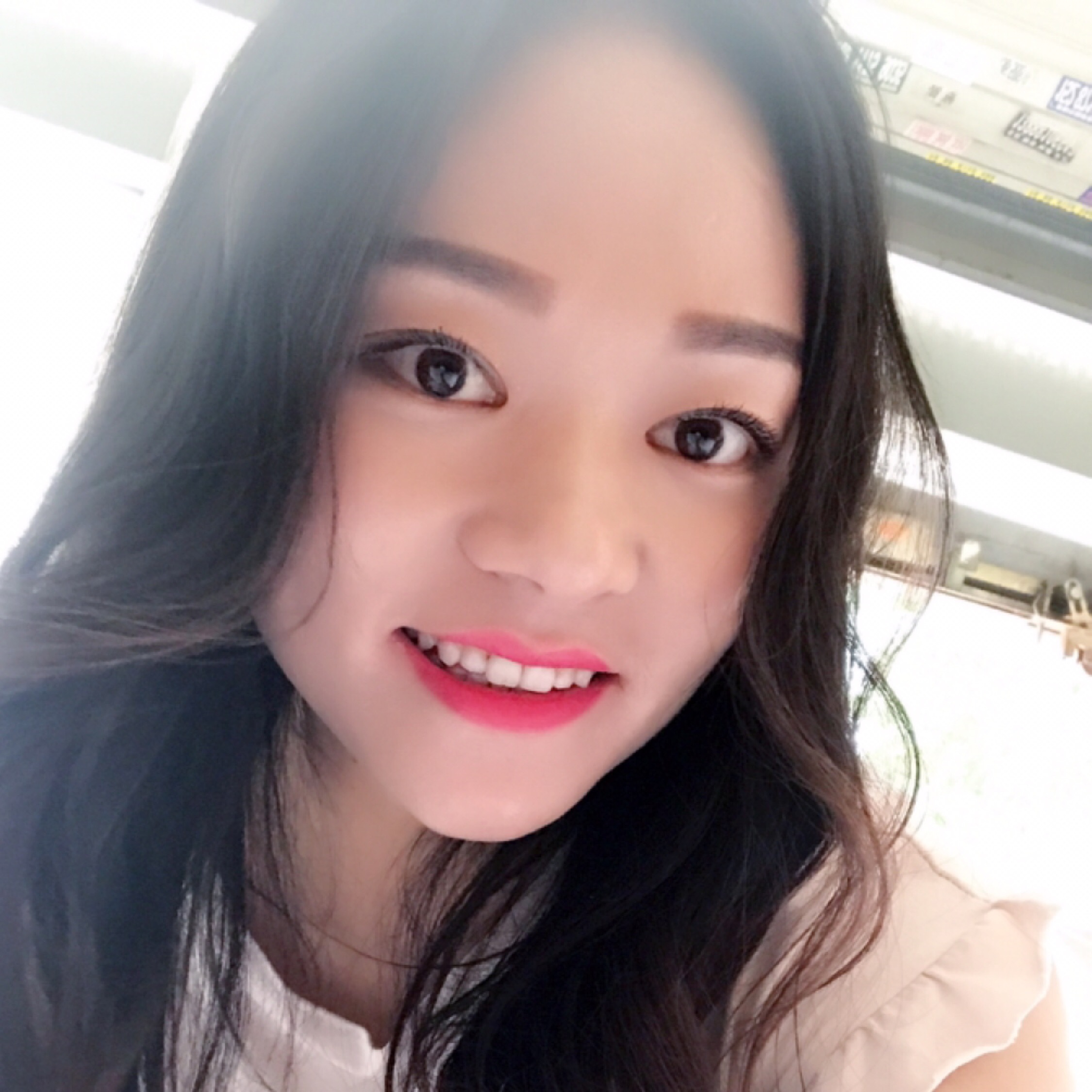 前女友