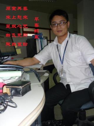 文宾资料照片_江西上饶征婚交友_珍爱网