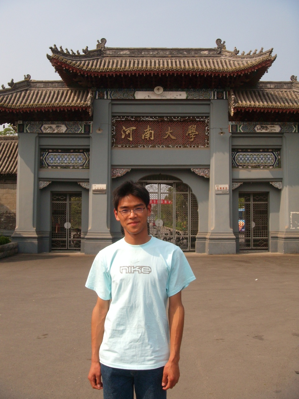 杨哥资料照片_河南郑州征婚交友_珍爱网