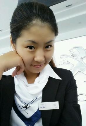 莹莹资料照片_黑龙江大庆征婚交友_珍爱网