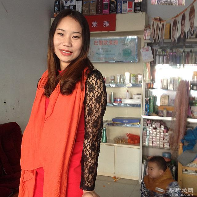 河南信阳光山征婚相亲交友找信阳区域27岁男朋友征婚相亲交友-珍爱网