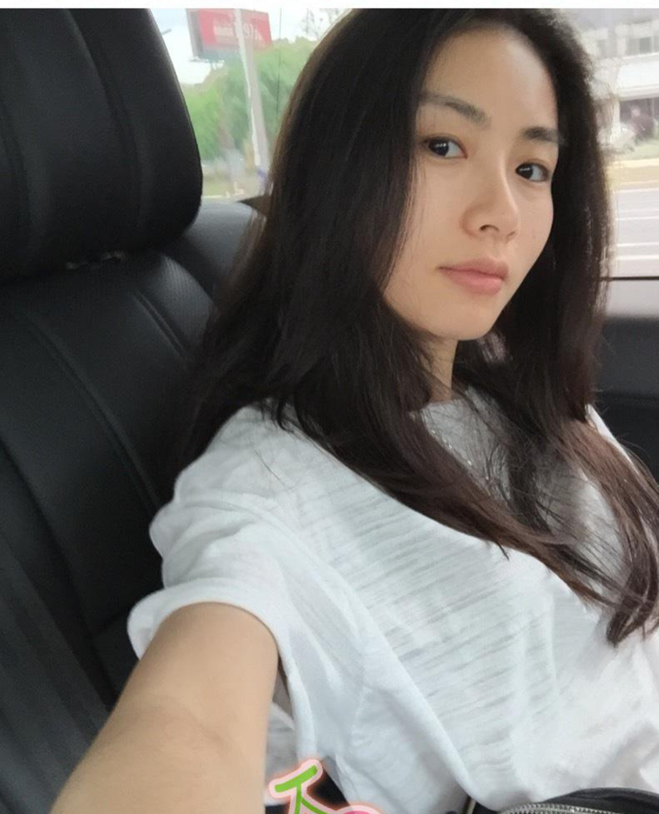 34岁未婚女征婚照片(id:81572129)_上海征婚交友_珍爱网