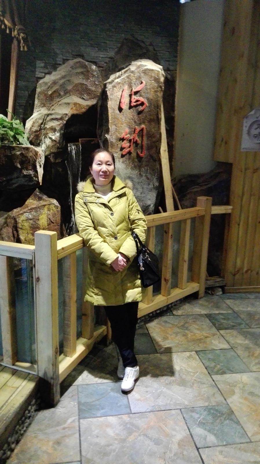 49岁离异女征婚照片(id:95507465)_湖南郴州征婚交友_珍爱网