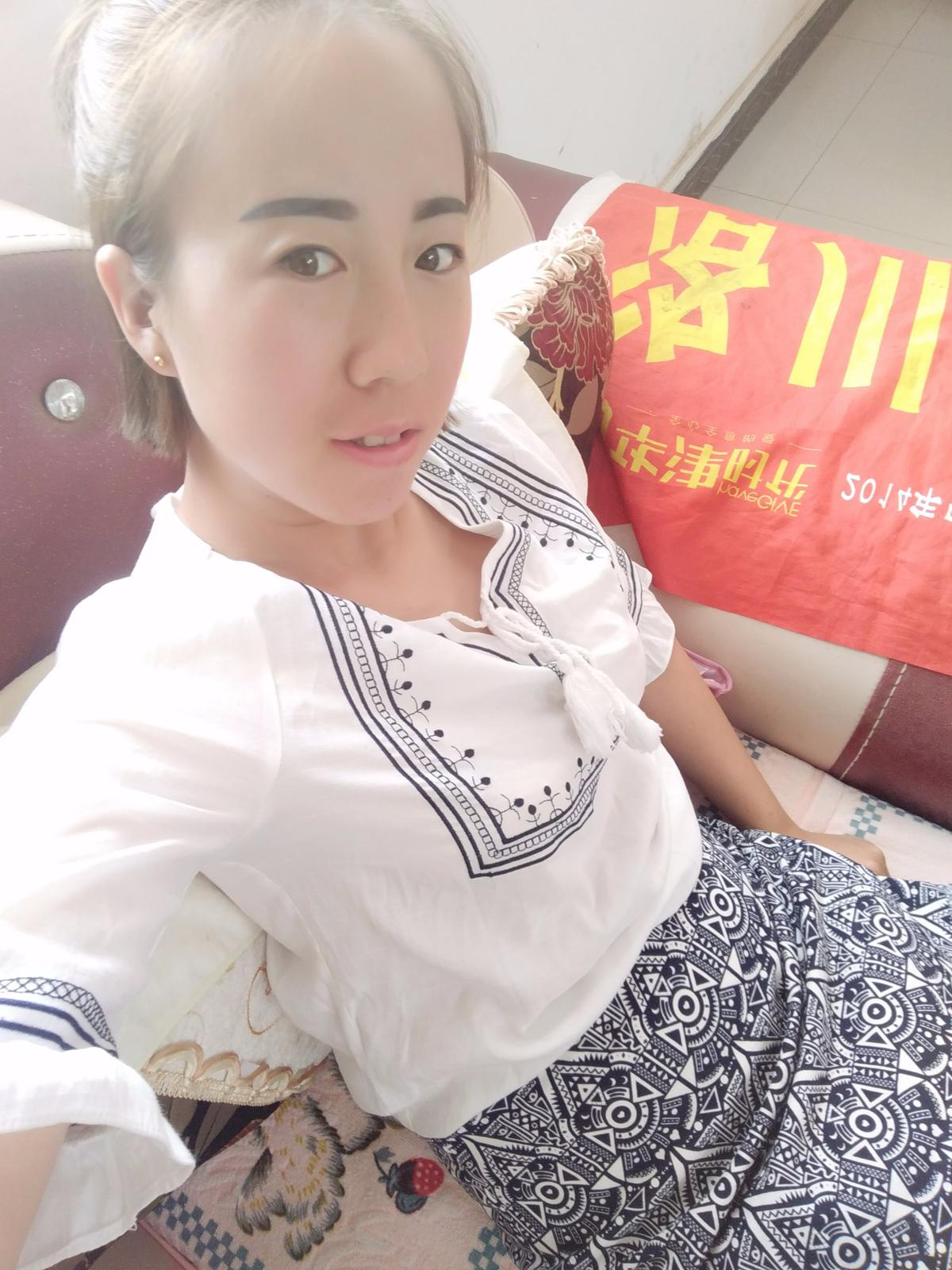 女士个人征婚启事29岁图片