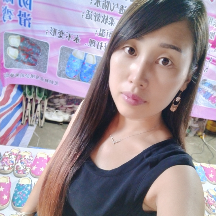 29岁离异女征婚照片(id:1441854437)_四川德阳征婚交友_珍爱网