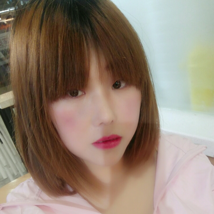 留什么给我照片